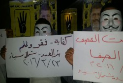 ثوار أرض الفيروز يواصلون انتفاضتهم ضد حكم العسكر