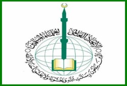 "علماء المسلمين" يندد بالاعتداء على د. صلاح سلطان وجميع المعتقلين