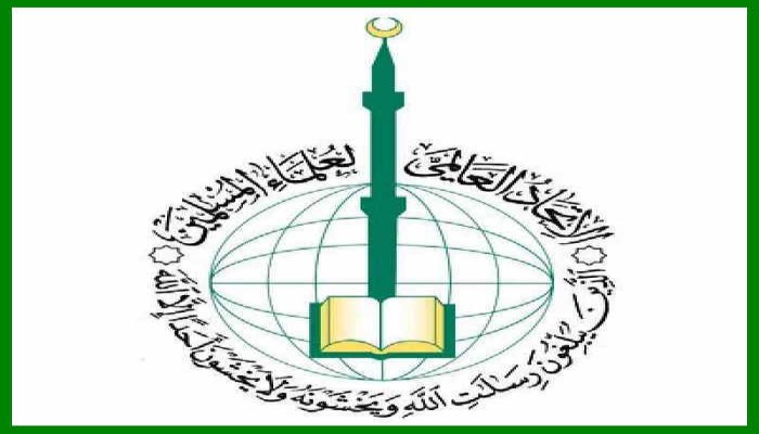 "علماء المسلمين" يندد بالاعتداء على د. صلاح سلطان وجميع المعتقلين