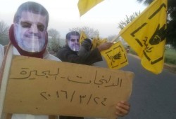 ثوار الدلنجات بالبحيرة يكسرون الحصار الأمني بفعالية حاشدة