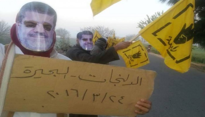 ثوار الدلنجات بالبحيرة يكسرون الحصار الأمني بفعالية حاشدة