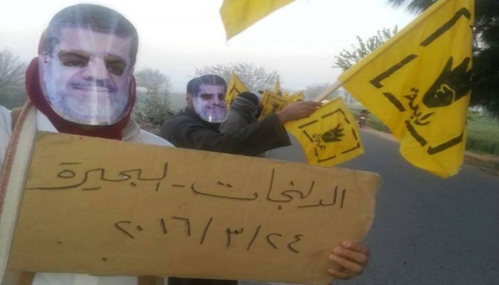 ثوار الدلنجات بالبحيرة يكسرون الحصار الأمني بفعالية حاشدة