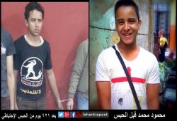 رفض طعن النيابة وتأييد الإفراج عن الطالب "معتقل التيشرت"