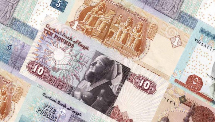 للمرة الأولى: استبعاد الجنيه من تعاملات البنوك المصرية