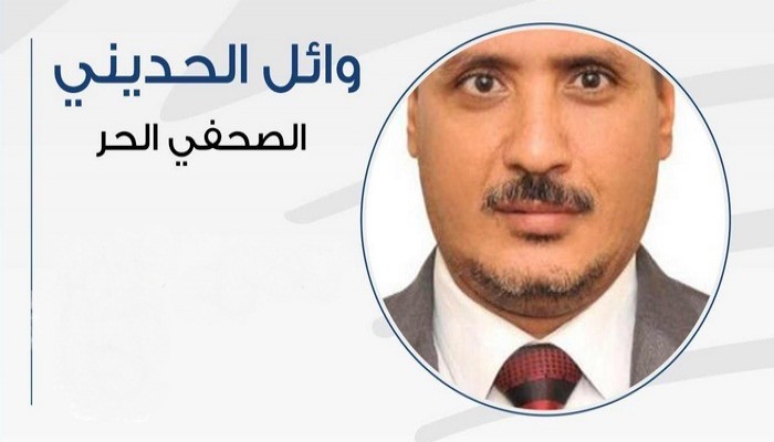 أمن الانقلاب يلفق قضية جديد للصحفي "وائل الحديني" المعتقل منذ ما يقارب العامين