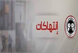نقل وإهانة المعتقلين السياسيين بقسم البدرشين