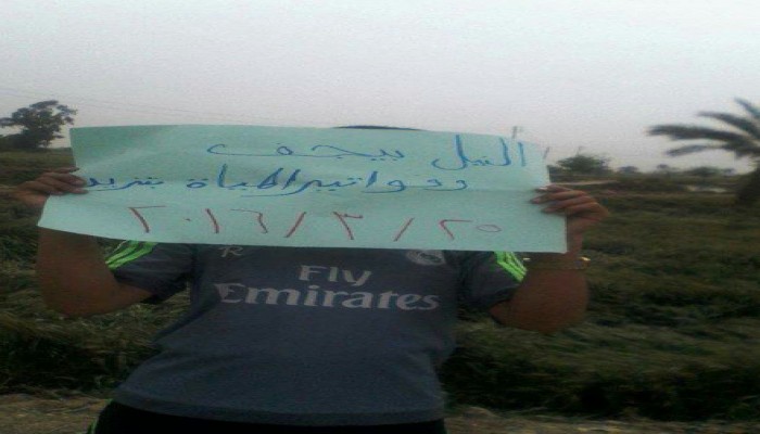 فعالية لثوار شبين القناطر فى جمعة "ثورة لاتعرف اليأس"