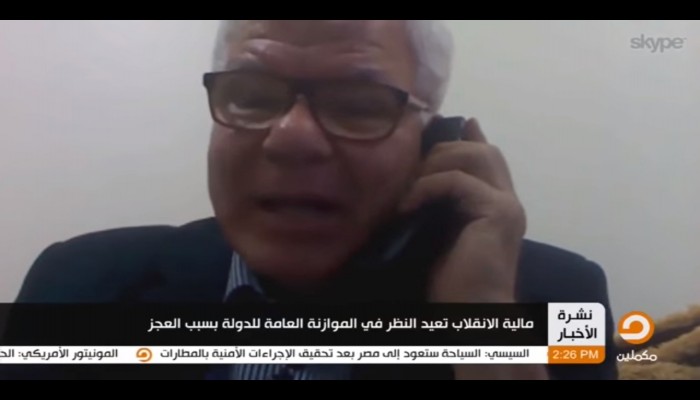 خبير اقتصادي: عجز الموازنة ارتفع إلى 502,9 مليار جنيه في عهد الانقلاب