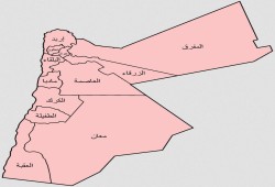 مصرع 7 مصريين في حادث تصادم بالأردن