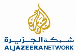 "الجزيرة" تستغني عن 500 من موظفيها