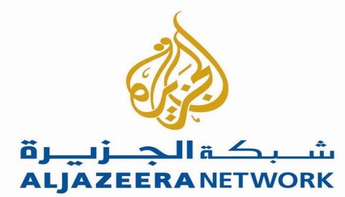 "الجزيرة" تستغني عن 500 من موظفيها