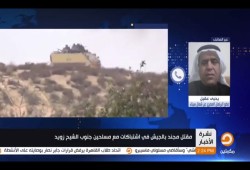 استمرار نزيف الدم بسيناء وسط انتقادات حقوقية وسياسية