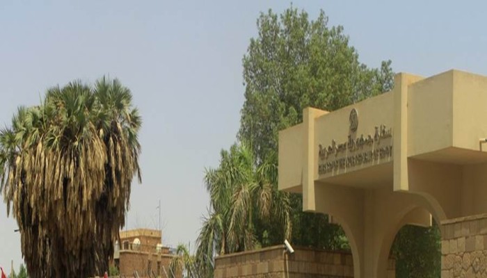 اعتقال 55 طالبًا مصريًّا بالسودان بتهمة "تسريب الثانوية"