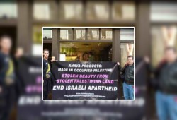 المقاطعة تنتصر.. تزايد الشركات الإسرائيلية التي تغادر الضفة