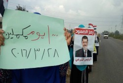 فعالية لحرائر كفر سعد بدمياط ضد حكم العسكر