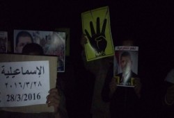 وقفة ليلية لحركة شباب ضد الانقلاب بالإسماعيلية تنديداً بتردي الاوضاع المعيشية