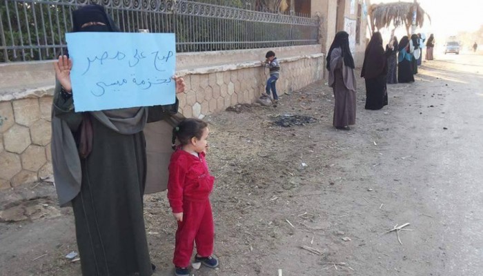 وقفة لحرائر الشواشنة بالفيوم تندد بحكم العسكر