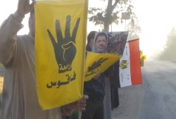 أحرار فاقوس بالشرقية يواصلون تظاهرات "ثورة لا تعرف اليأس"