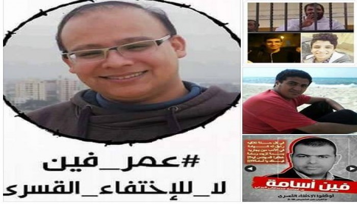 مركز الشهاب :قوات امن الاسكندرية تعتقل 22 شاب بالاسكندرية