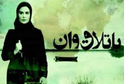 إيران تنتج فيلمًا وثائقيًا يشوه صورة المجتمع التركي