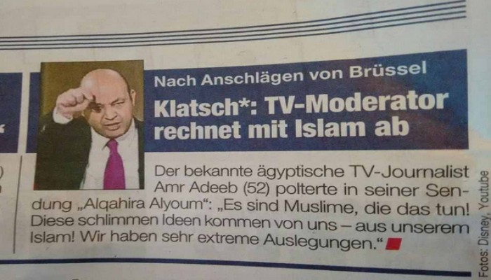 صحيفة نمساوية معادية للإسلام تستشهد بتصريحات عمرو أديب