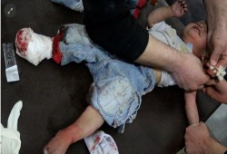 مقتل 20 مدنياً في قصف جوي سوري على بلدة قرب دمشق