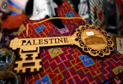 بمناسبة "يوم الأرض".. معرض للتراث الفلسطيني في بيروت