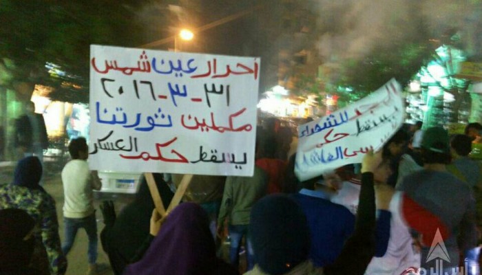 ثوار عين شمس ينطلقون بفاعلية رافضة لحكم العسكر بقلب ميدان الحلمية