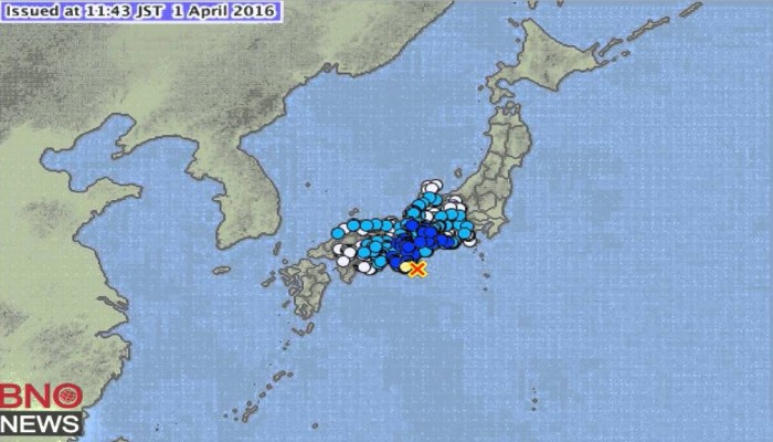 اليابان .. زلزال بقوة 6.1 درجات جنوب شرق أوساكا