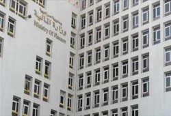 "مالية الانقلاب" تطرح أدوات دين بقيمة 291.2 مليار جنيه خلال 3 أشهر