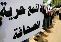 احتشاد أسر الصحفيين المعتقلين بالنقابة لمطالبة مجلسها بالتدخل للإفراج عن ذويهم