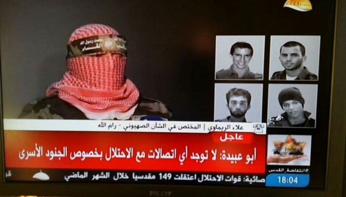 "القسام" تنشر صورة لـ4 جنود صهاينة.. وتؤكد: لا معلومات بدون ثمن