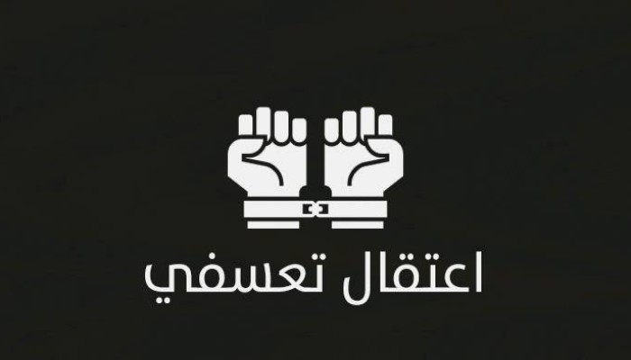 داخلية الانقلاب تختطف 6 من أهالى دمنهور عقب صلاة الجمعة