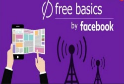 رويترز: الحكومة المصرية أوقفت الإنترنت المَجاني لمُراقبة الفيسبوك