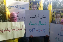 ثوار ‫‏بئرالعبد‬ يواصلون انتفاضتهم ضد حكم العسكر