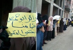 سلسلة بشرية لثوار أبو حمص تتضامن مع إضراب المعتقلين بسجون العسكر