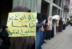 سلسلة بشرية لثوار أبو حمص تتضامن مع إضراب المعتقلين بسجون العسكر