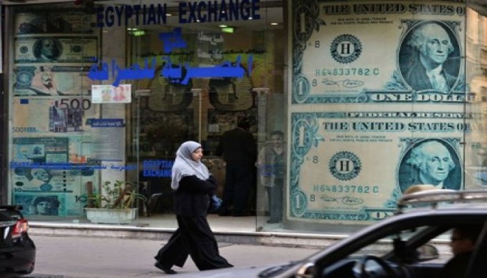 لاحتكارها.. الانقلاب يتجه لإغلاق شركات الصرافة