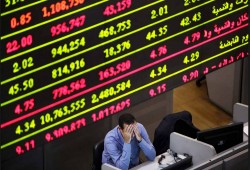البورصة المصرية تخسر 1.6 مليار جنيه في أولى جلسات الأسبوع