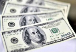 خبير اقتصادي يتوقع خفضا جديدا للجنيه المصري بنسبة 10%