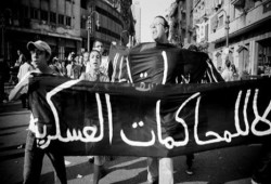 معتقلو المنيا يواصلون إضرابهم عن الطعام احتجاجا على محاكمتهم عسكريا