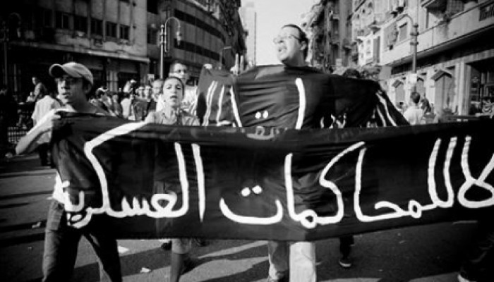 معتقلو المنيا يواصلون إضرابهم عن الطعام احتجاجا على محاكمتهم عسكريا