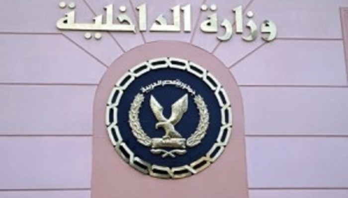 أمين شرطة يطلق النار على أحد عمال الكارتة بموقف الوراق