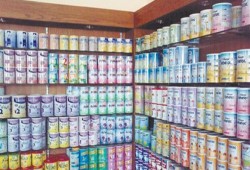 الأهالي يقتحمون شركة الأدوية لنقص ألبان الأطفال