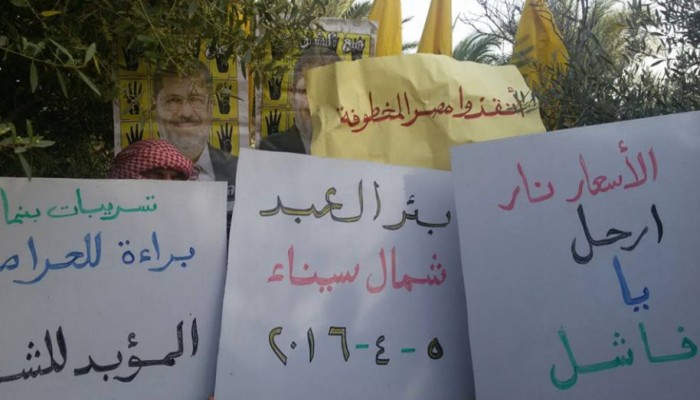 ثوار ‫‏بئر العبد‬ يواصلون انتفاضتهم ضد حكم العسكر