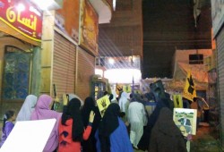 مسيرة ليلية بقرية ‫‏الشواشنة‬ بيوسف الصديق للمطالبة بالإفراج عن المعتقلين