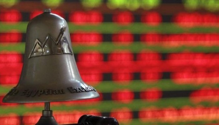 البورصة المصرية تخسر نحو 7.5 مليارات جنيه بنهاية التعاملات