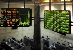 تراجع جماعي لمؤشرات البورصة فى الدقائق الأولى من تعاملات اليوم