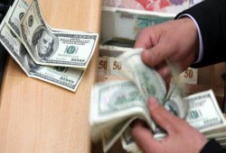 الدولار بـ10.30 جنيه بالسوق السوداء