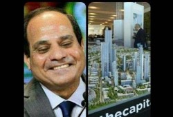 فنكوش جديد.. 20 مليار جنيه استثمارات سعودية جديدة